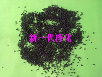 ��ˮ����̿(Ҭ����������ú�|(zh��)��